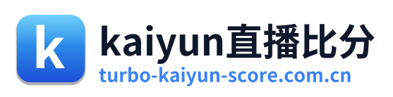 kaiyun直播比分 Logo
